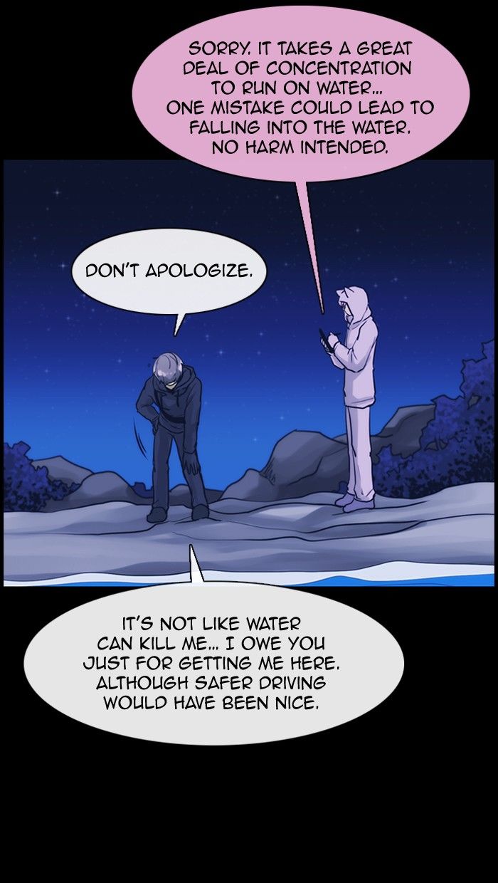 Kubera - Manhwa Chapter 320 - page 46