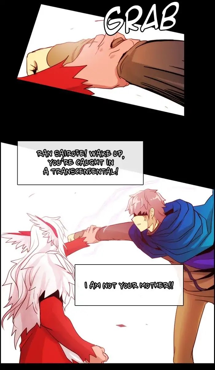 Kubera - Manhwa Chapter 365 - page 17