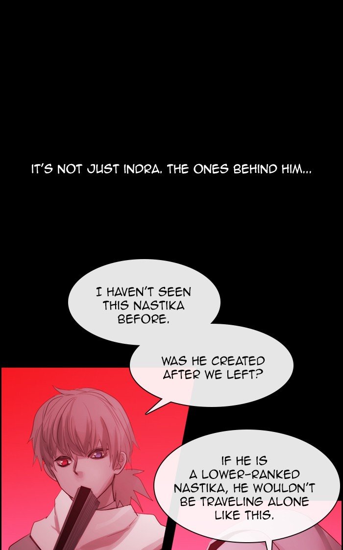 Kubera - Manhwa Chapter 457 - page 1