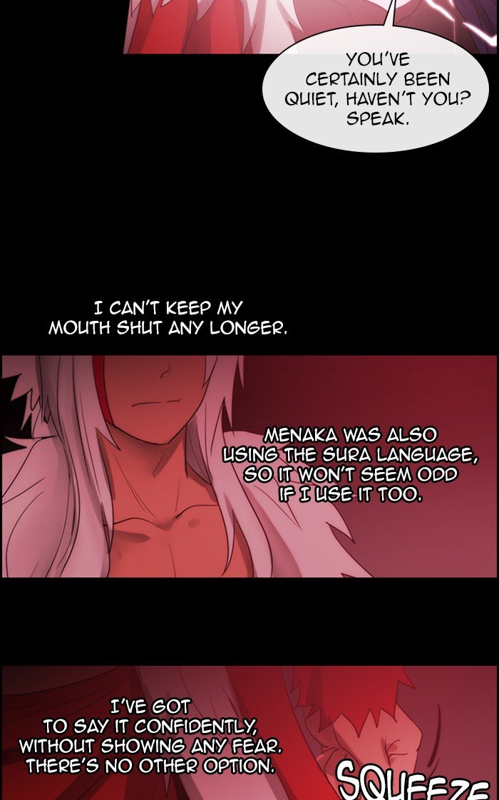 Kubera - Manhwa Chapter 457 - page 10