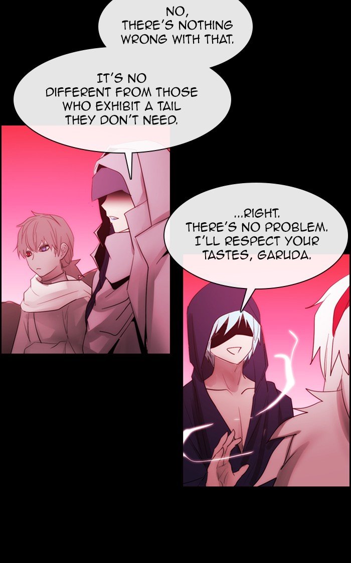 Kubera - Manhwa Chapter 457 - page 13