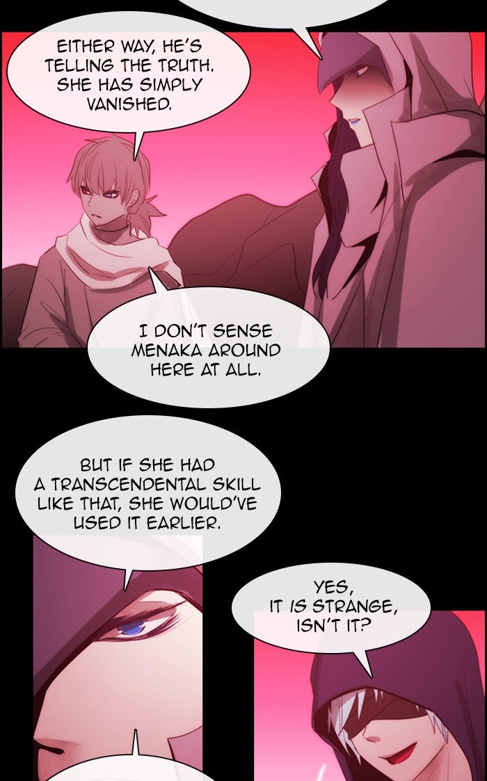 Kubera - Manhwa Chapter 457 - page 16