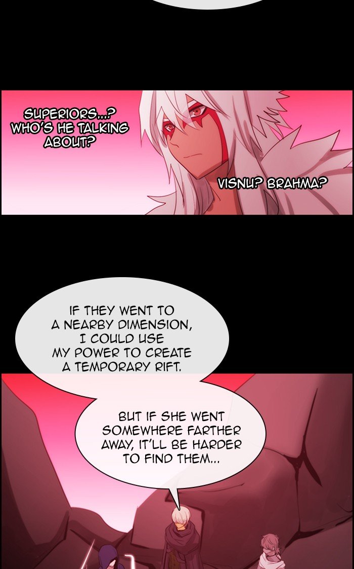 Kubera - Manhwa Chapter 457 - page 19