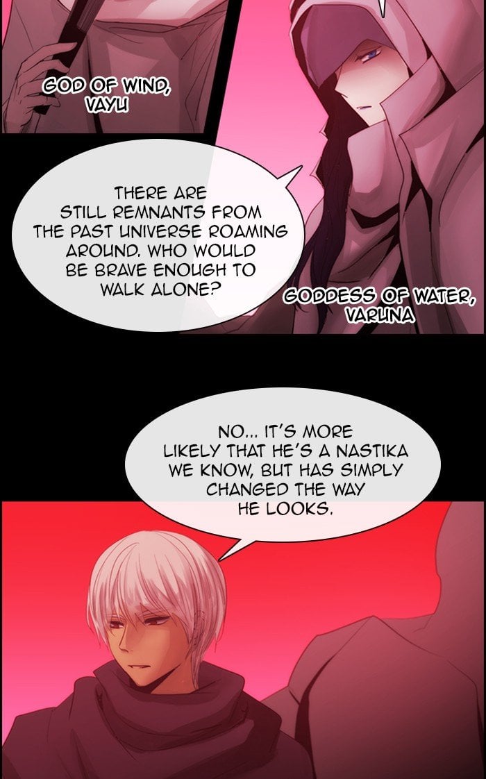 Kubera - Manhwa Chapter 457 - page 2