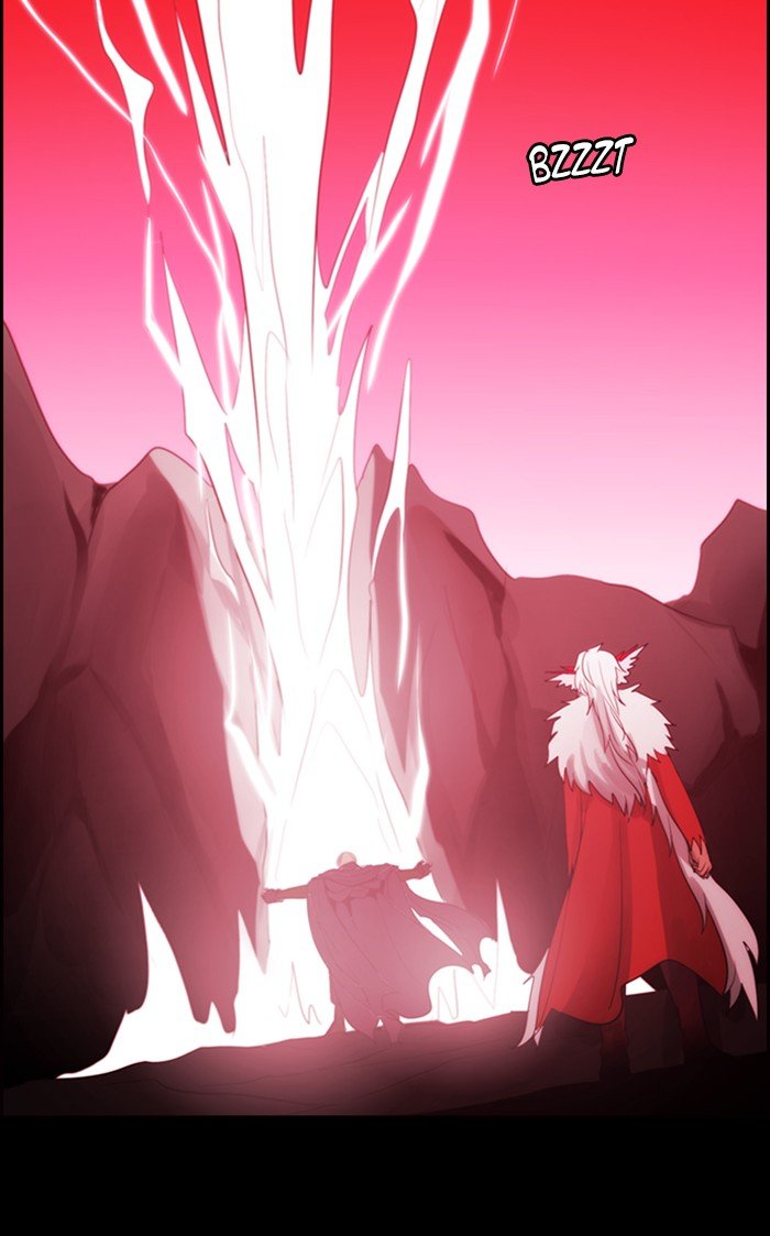 Kubera - Manhwa Chapter 457 - page 22