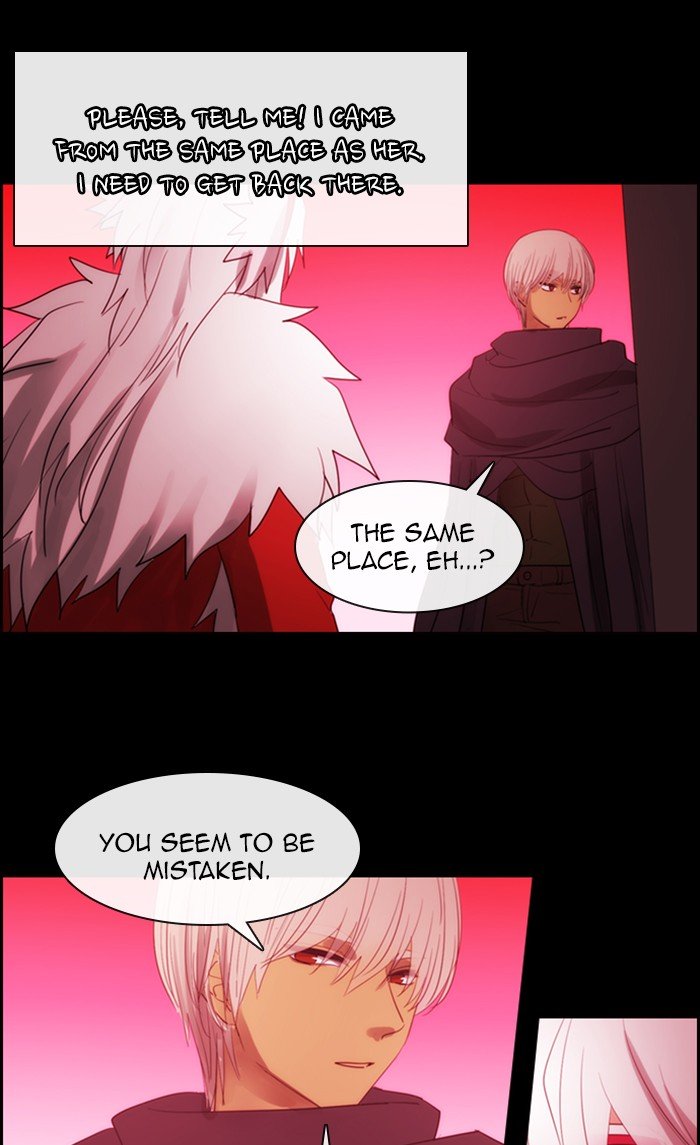 Kubera - Manhwa Chapter 457 - page 39