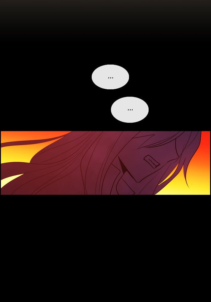 Kubera - Manhwa Chapter 412 - page 17