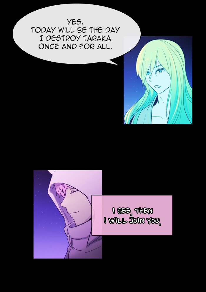 Kubera - Manhwa Chapter 412 - page 38