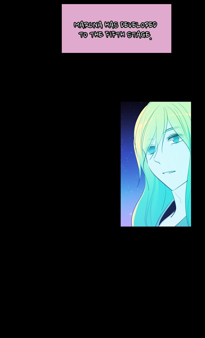 Kubera - Manhwa Chapter 412 - page 40