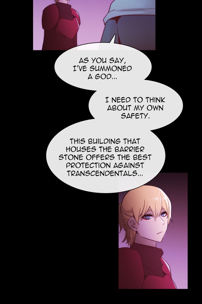 Kubera - Manhwa Chapter 412 - page 5