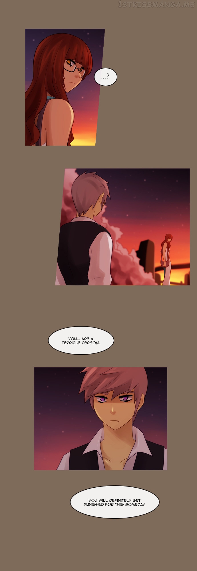 Kubera - Manhwa Chapter 164.5 - page 15