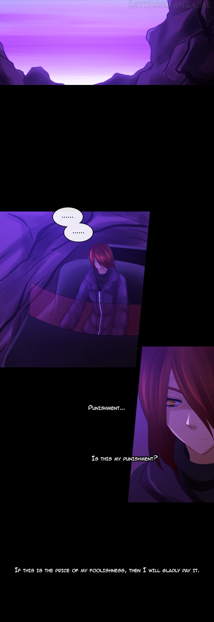 Kubera - Manhwa Chapter 164.5 - page 21