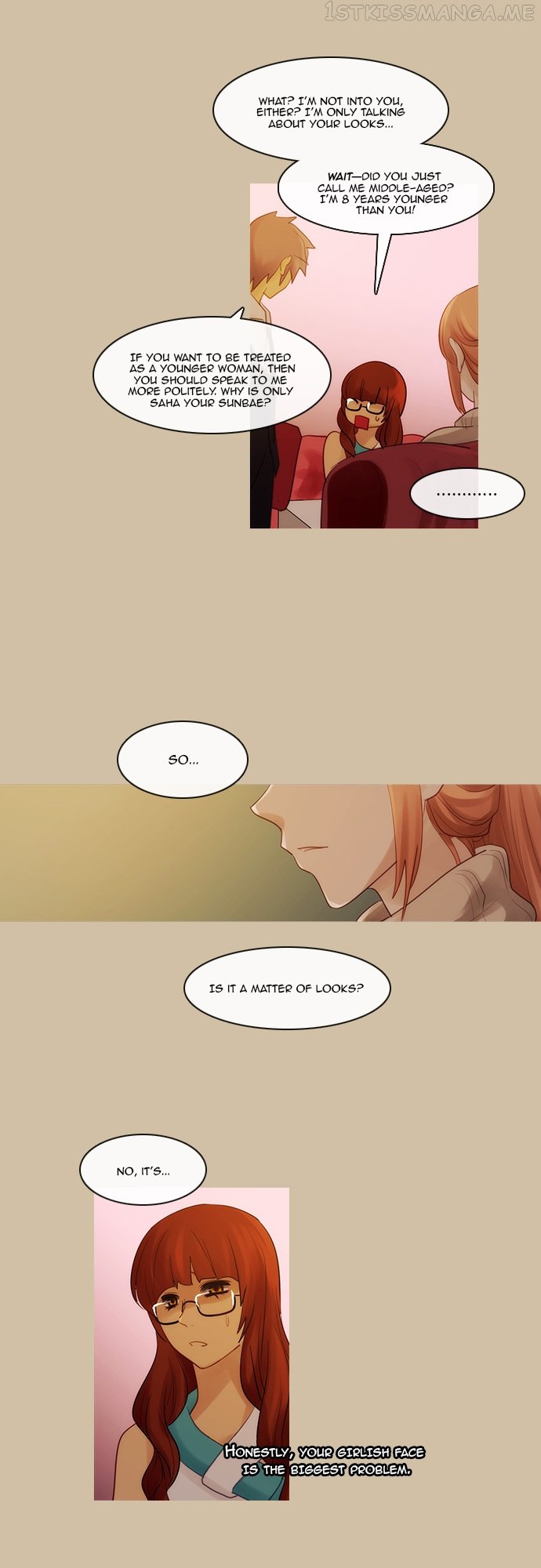 Kubera - Manhwa Chapter 164.5 - page 9