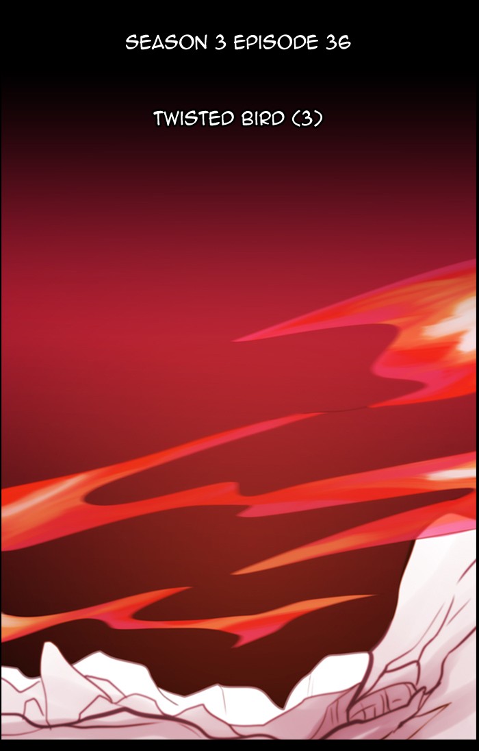 Kubera - Manhwa Chapter 321 - page 10