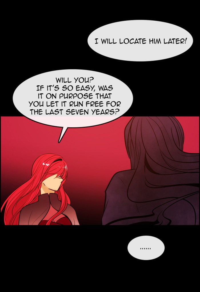 Kubera - Manhwa Chapter 321 - page 16