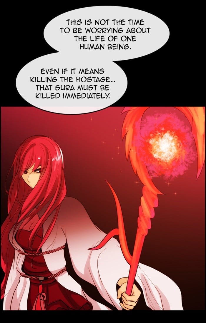 Kubera - Manhwa Chapter 321 - page 18