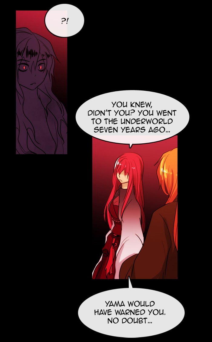 Kubera - Manhwa Chapter 321 - page 31