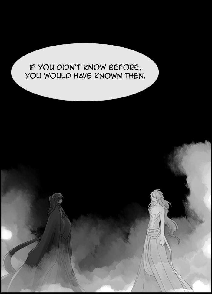 Kubera - Manhwa Chapter 321 - page 33