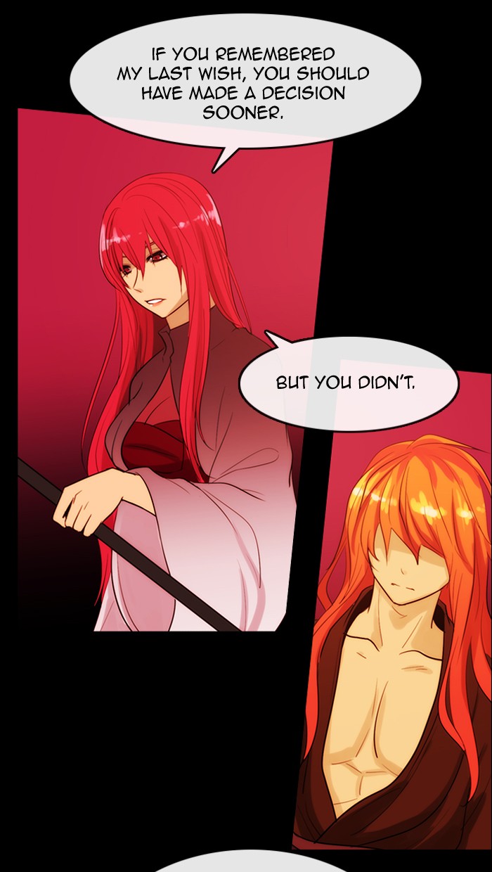 Kubera - Manhwa Chapter 321 - page 37