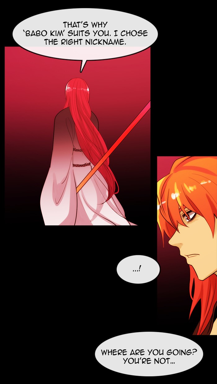 Kubera - Manhwa Chapter 321 - page 41