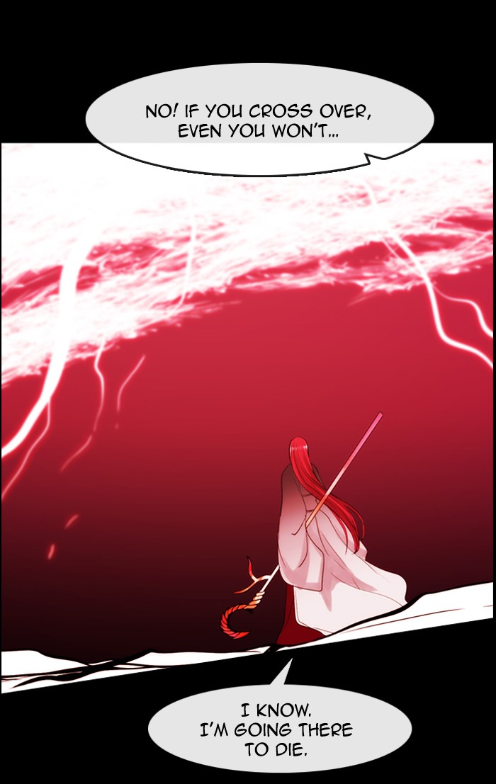 Kubera - Manhwa Chapter 321 - page 42