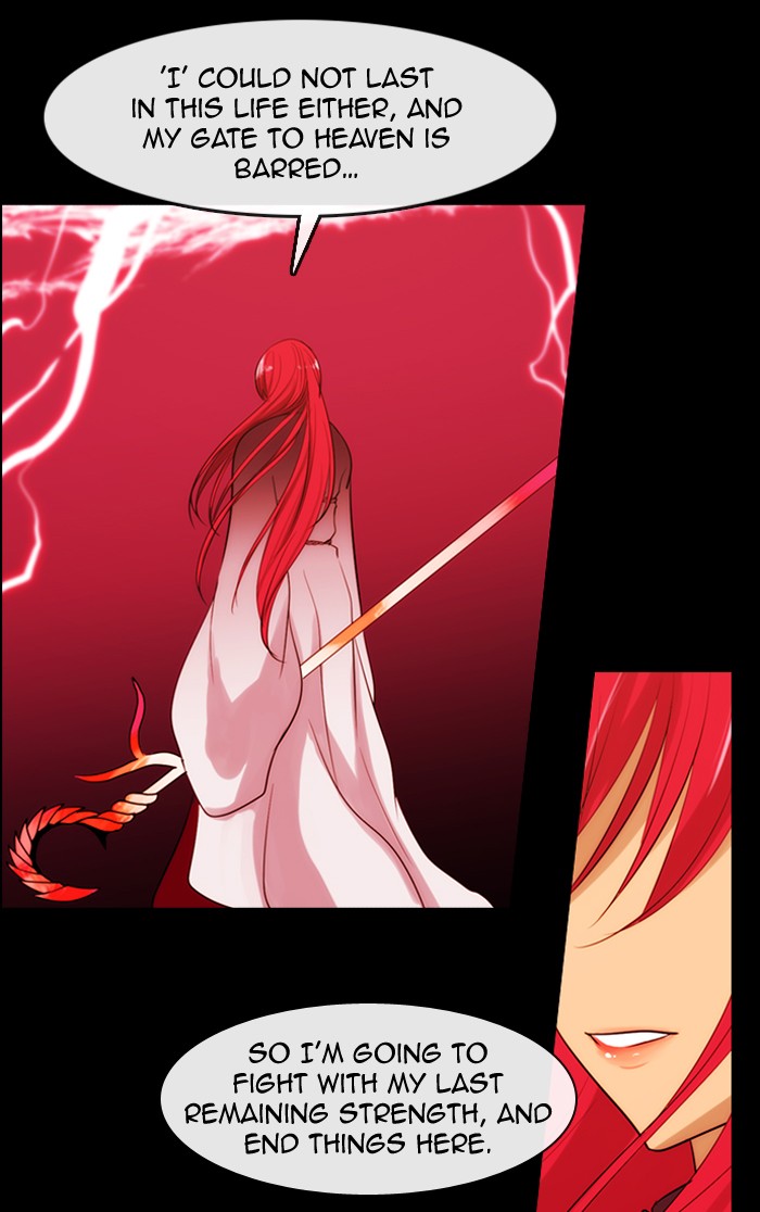 Kubera - Manhwa Chapter 321 - page 45