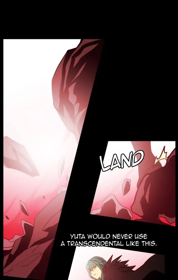 Kubera - Manhwa Chapter 366 - page 1