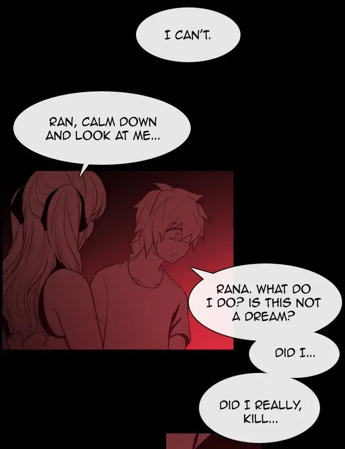 Kubera - Manhwa Chapter 366 - page 11