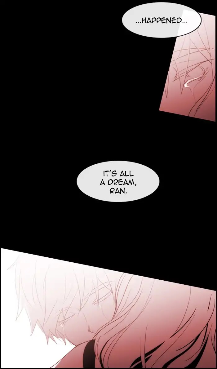 Kubera - Manhwa Chapter 366 - page 20