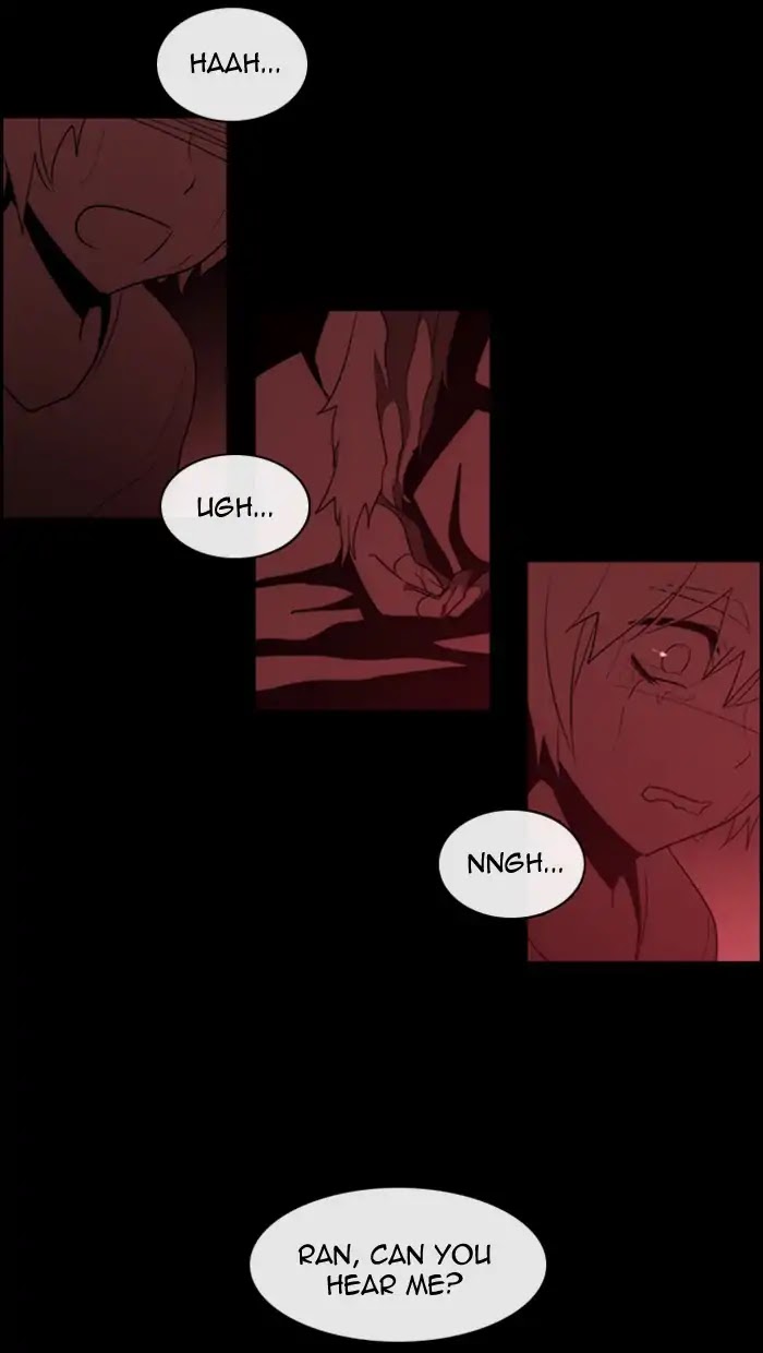 Kubera - Manhwa Chapter 366 - page 8