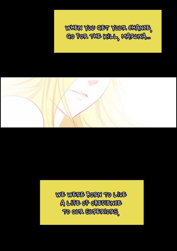 Kubera - Manhwa Chapter 413 - page 17