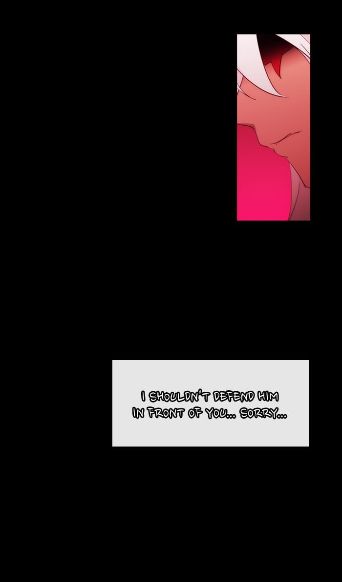 Kubera - Manhwa Chapter 413 - page 22