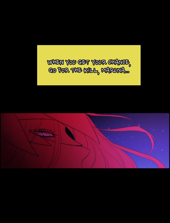 Kubera - Manhwa Chapter 413 - page 26