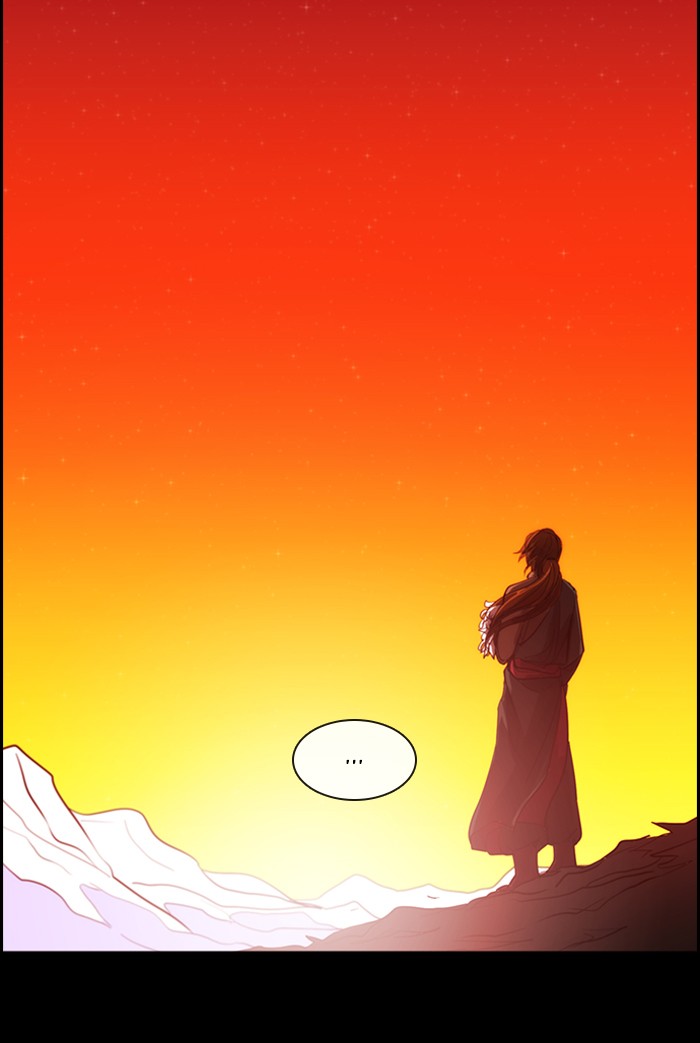 Kubera - Manhwa Chapter 413 - page 46