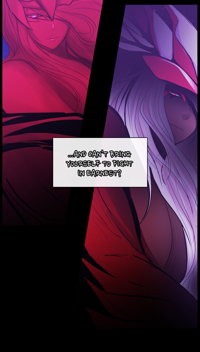 Kubera - Manhwa Chapter 413 - page 6