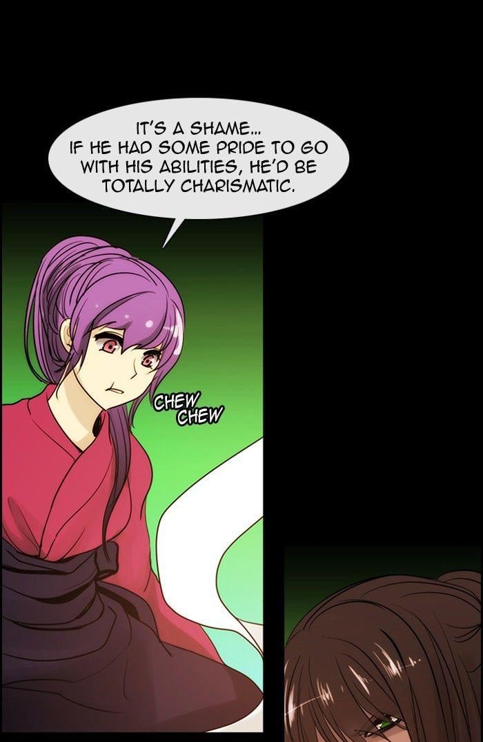 Kubera - Manhwa Chapter 322 - page 15