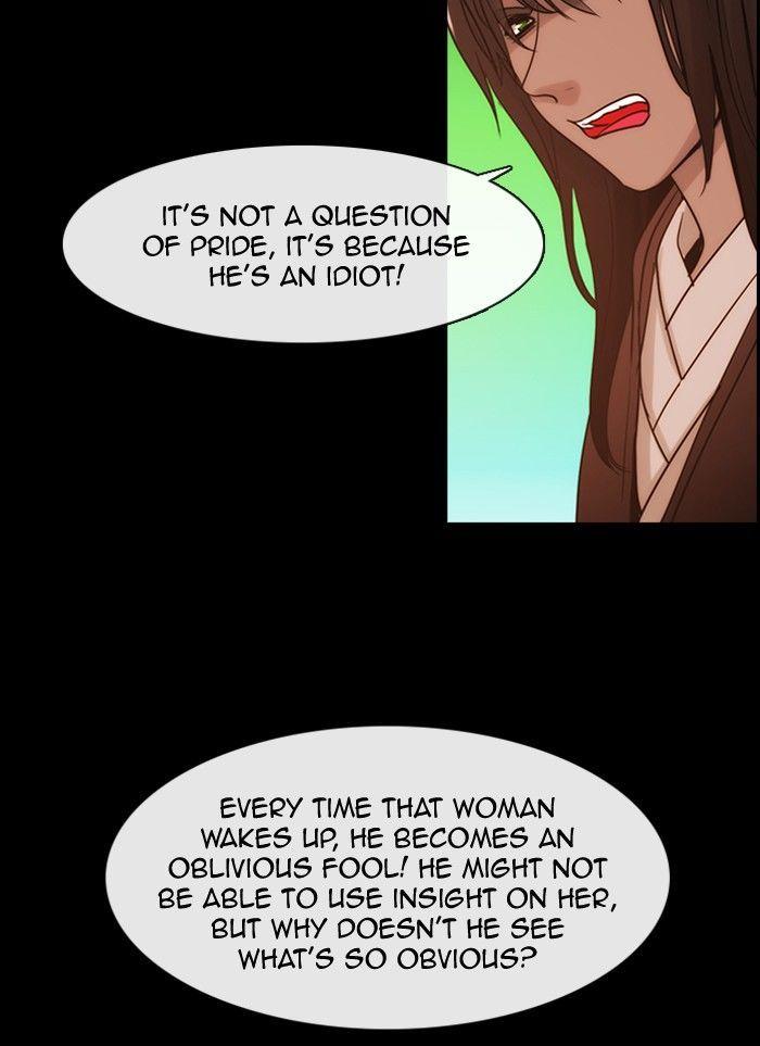 Kubera - Manhwa Chapter 322 - page 16