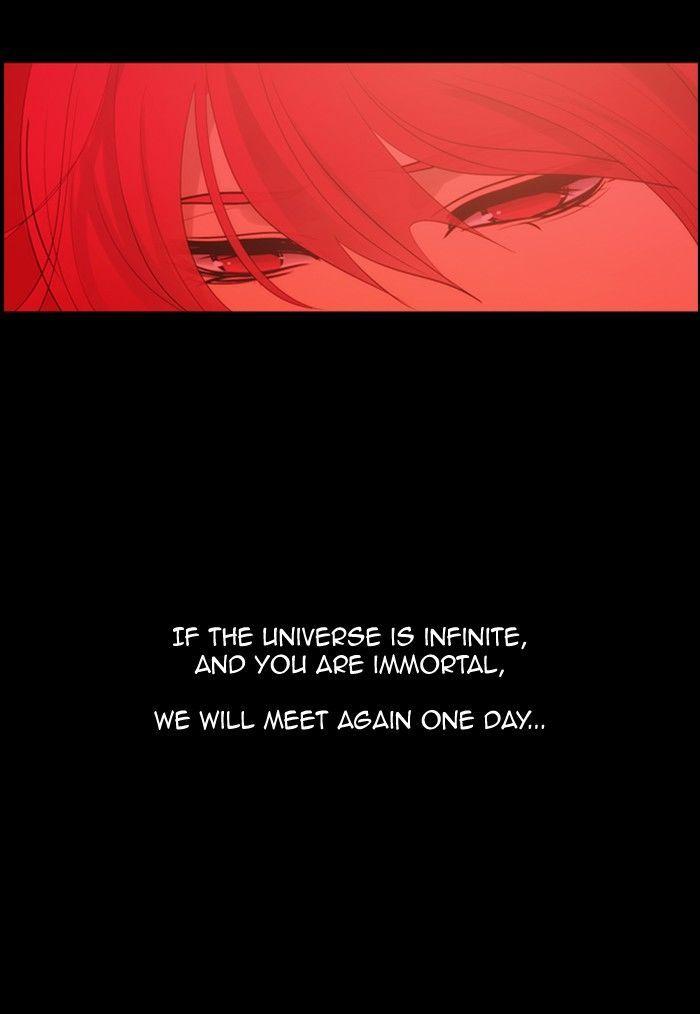 Kubera - Manhwa Chapter 322 - page 43