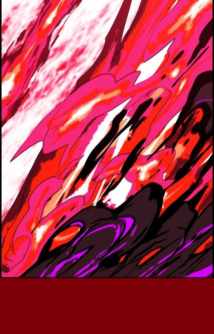 Kubera - Manhwa Chapter 322 - page 7