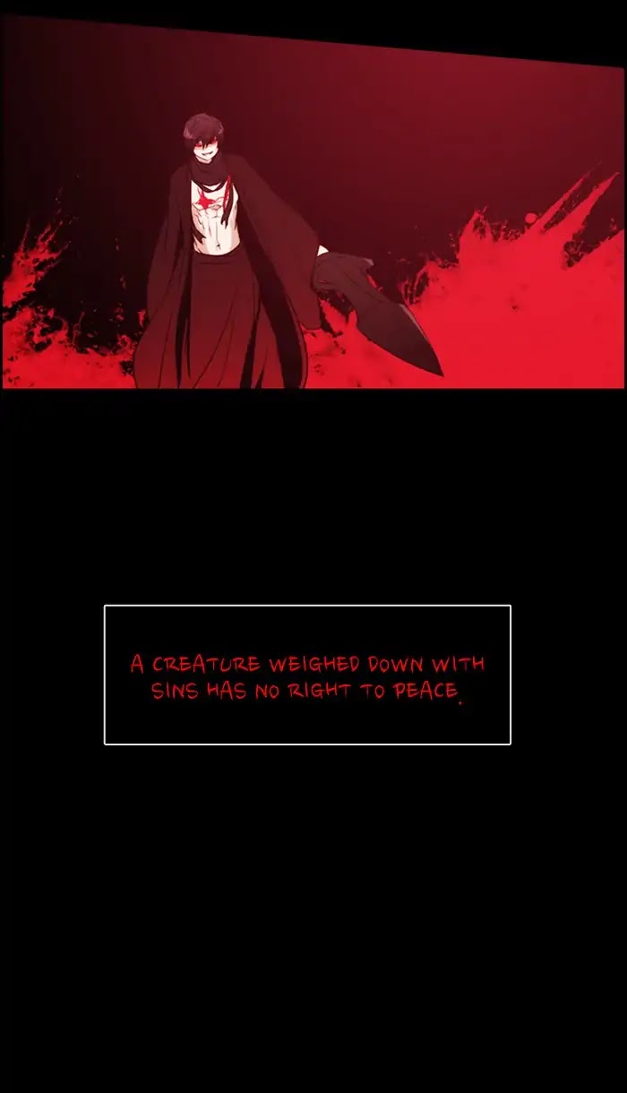 Kubera - Manhwa Chapter 367 - page 15