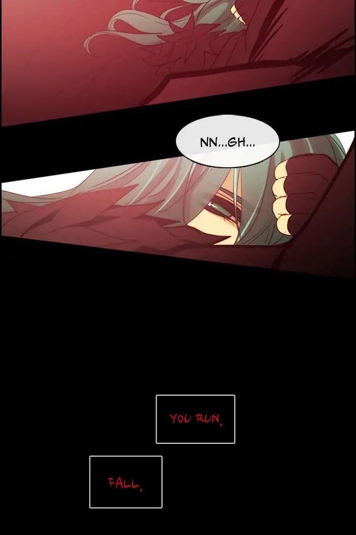 Kubera - Manhwa Chapter 367 - page 17