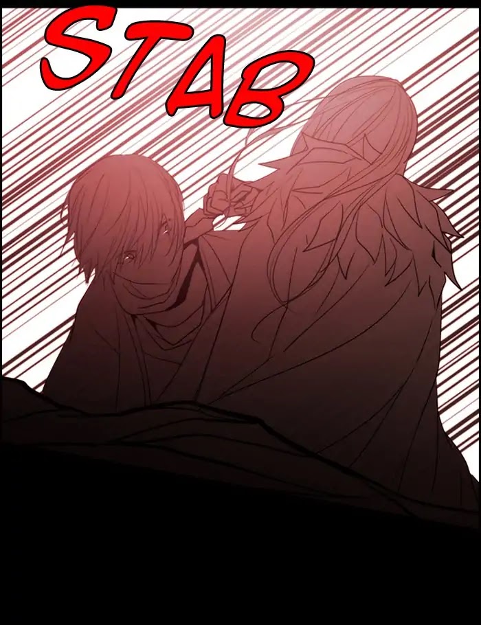 Kubera - Manhwa Chapter 367 - page 24