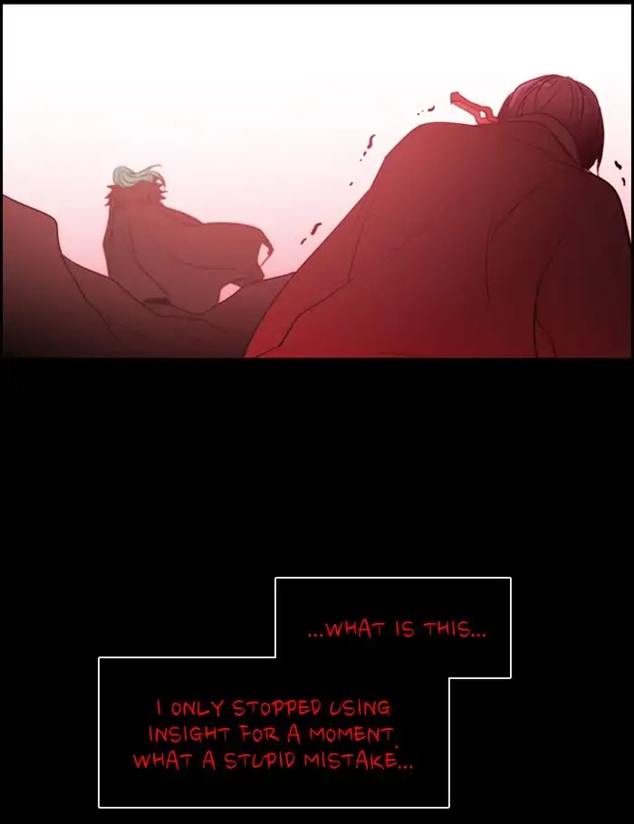 Kubera - Manhwa Chapter 367 - page 26