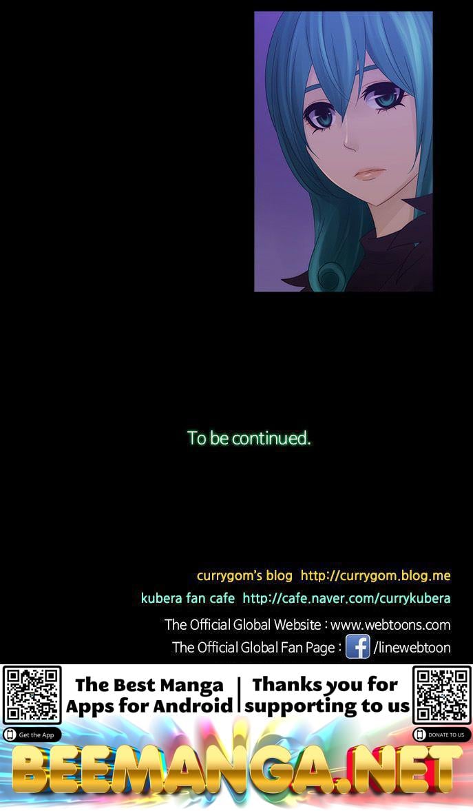 Kubera - Manhwa Chapter 246 - page 10