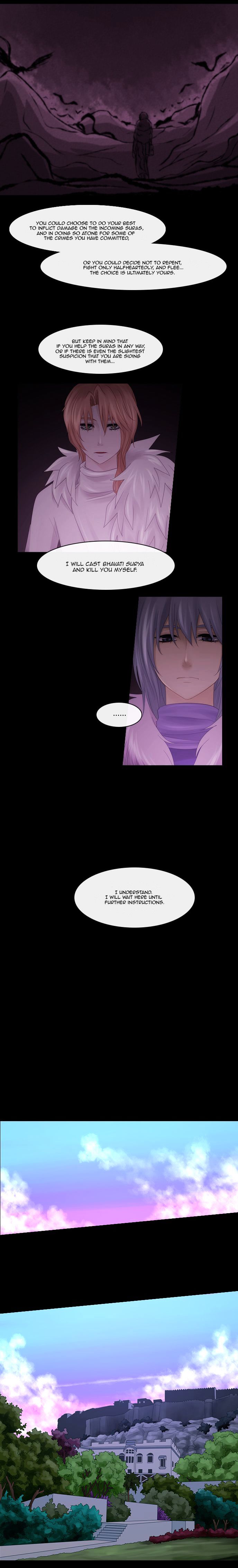 Kubera - Manhwa Chapter 246 - page 7