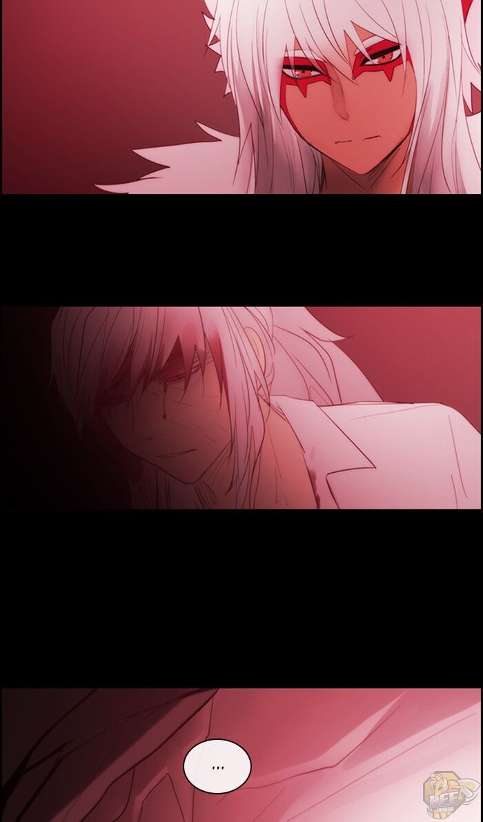 Kubera - Manhwa Chapter 459 - page 12