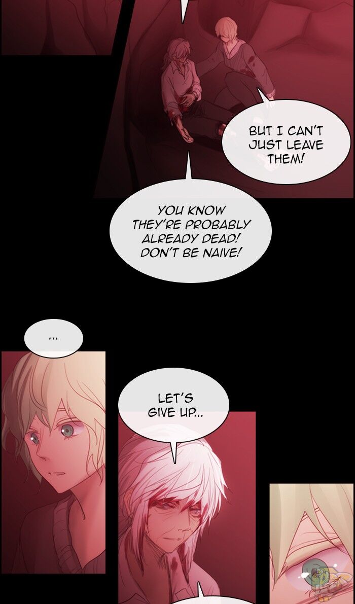 Kubera - Manhwa Chapter 459 - page 2