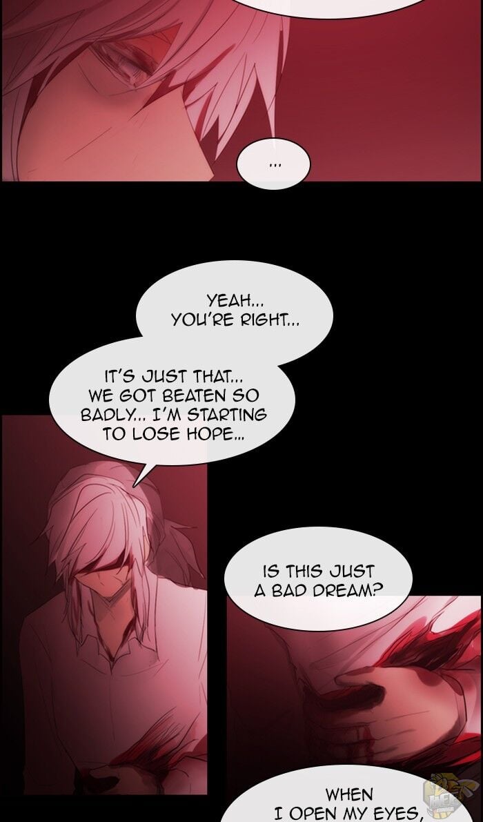 Kubera - Manhwa Chapter 459 - page 4