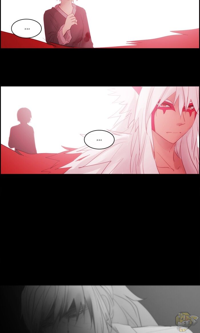 Kubera - Manhwa Chapter 459 - page 42