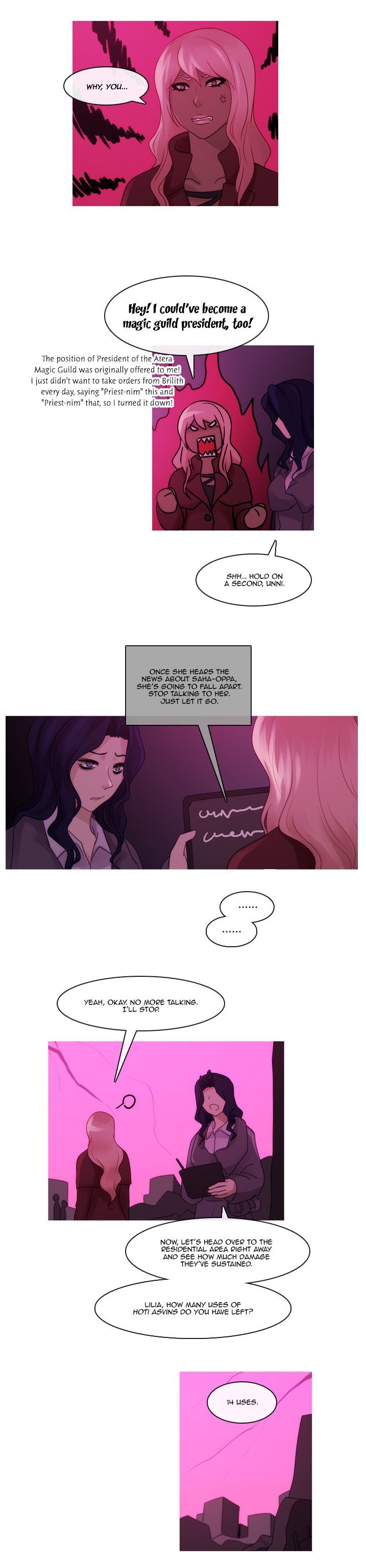 Kubera - Manhwa Chapter 274 - page 4